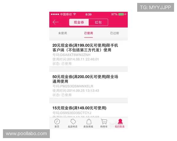 如何通过凯发手机官网快速注册账号并享受专属优惠活动