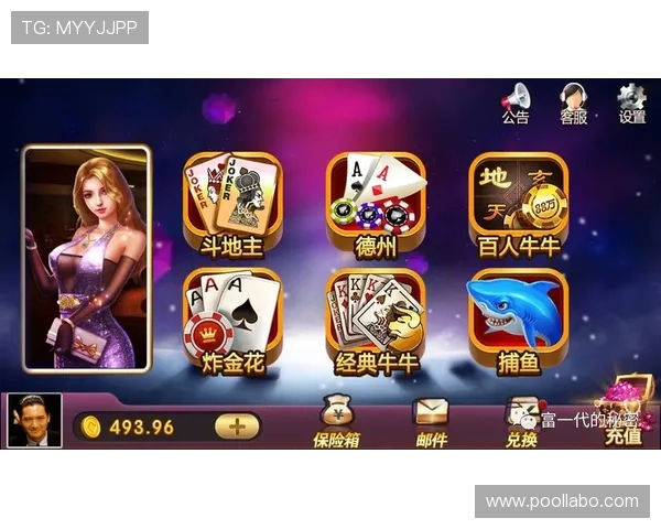 探索K8凯发游戏官网的丰富游戏资源与多样化娱乐玩法全攻略