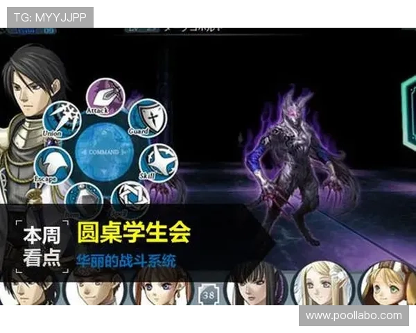 最新凯发app下载方法介绍，确保用户顺利体验丰富的游戏娱乐内容