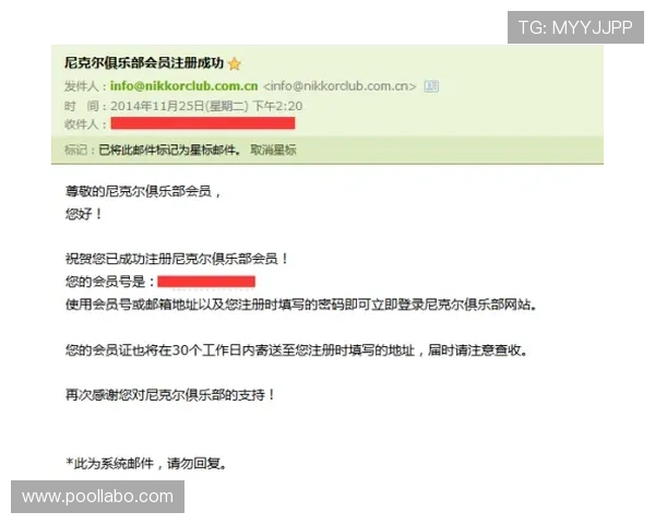 选择K8会员注册的理由,为什么越来越多人选择它