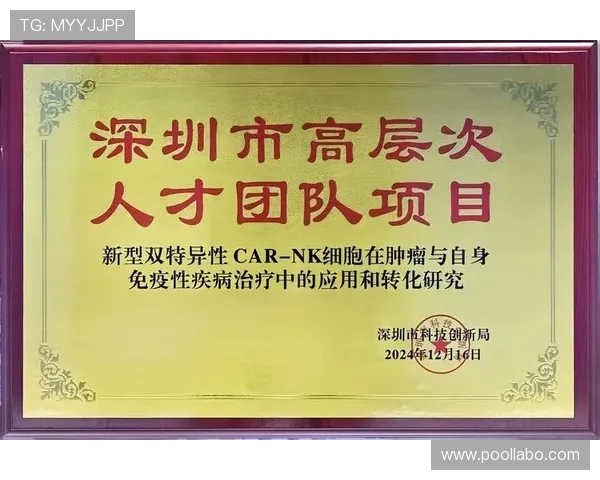 K8凯发集团会员注册流程详解及新手注册指南帮助玩家快速入门