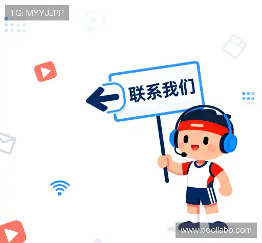 联系k8娱乐真人游戏